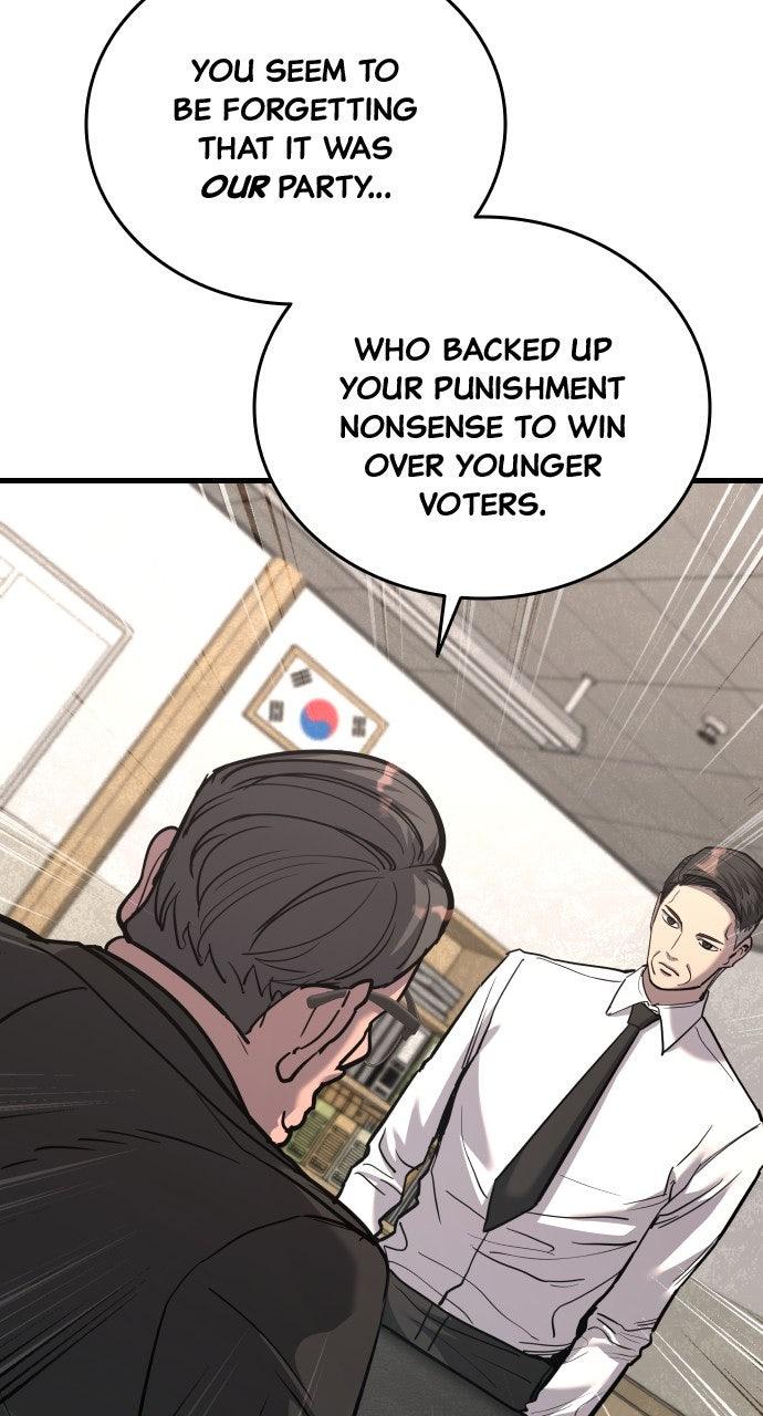 Justice Deserved Chap 43 - Next Chap 44