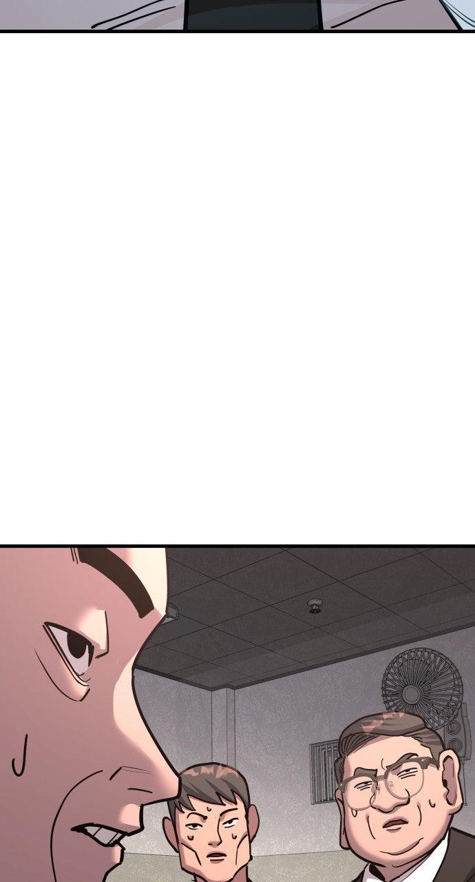 Justice Deserved Chap 43 - Next Chap 44