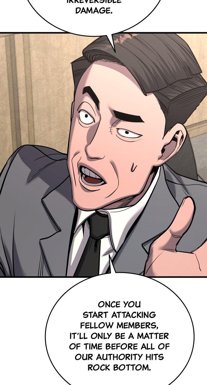 Justice Deserved Chap 43 - Next Chap 44