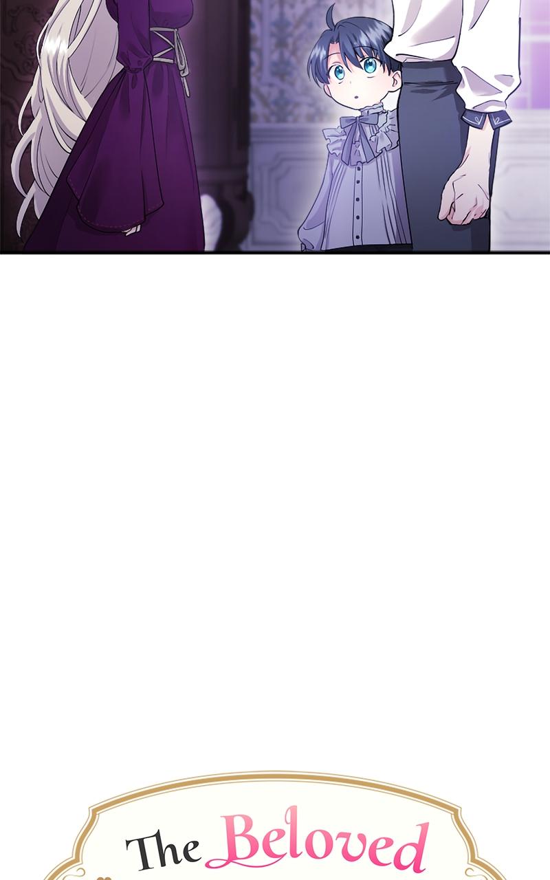 Munou na Mamahaha desu ga, Kazoku no Dekiai ga Tomarimasen! Chap 7 - Next Chap 8