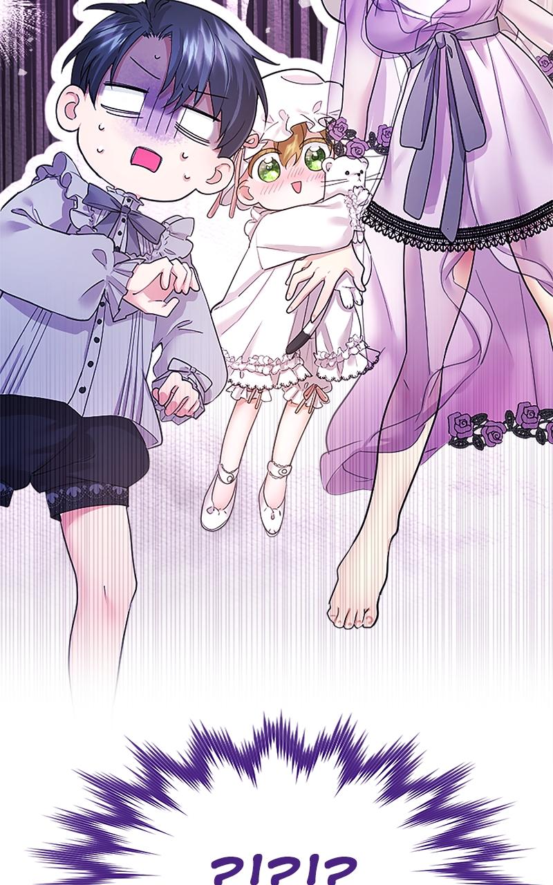 Munou na Mamahaha desu ga, Kazoku no Dekiai ga Tomarimasen! Chap 5 - Next Chap 6