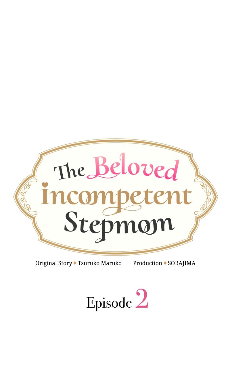 Munou na Mamahaha desu ga, Kazoku no Dekiai ga Tomarimasen! Chap 2 - Next Chap 3