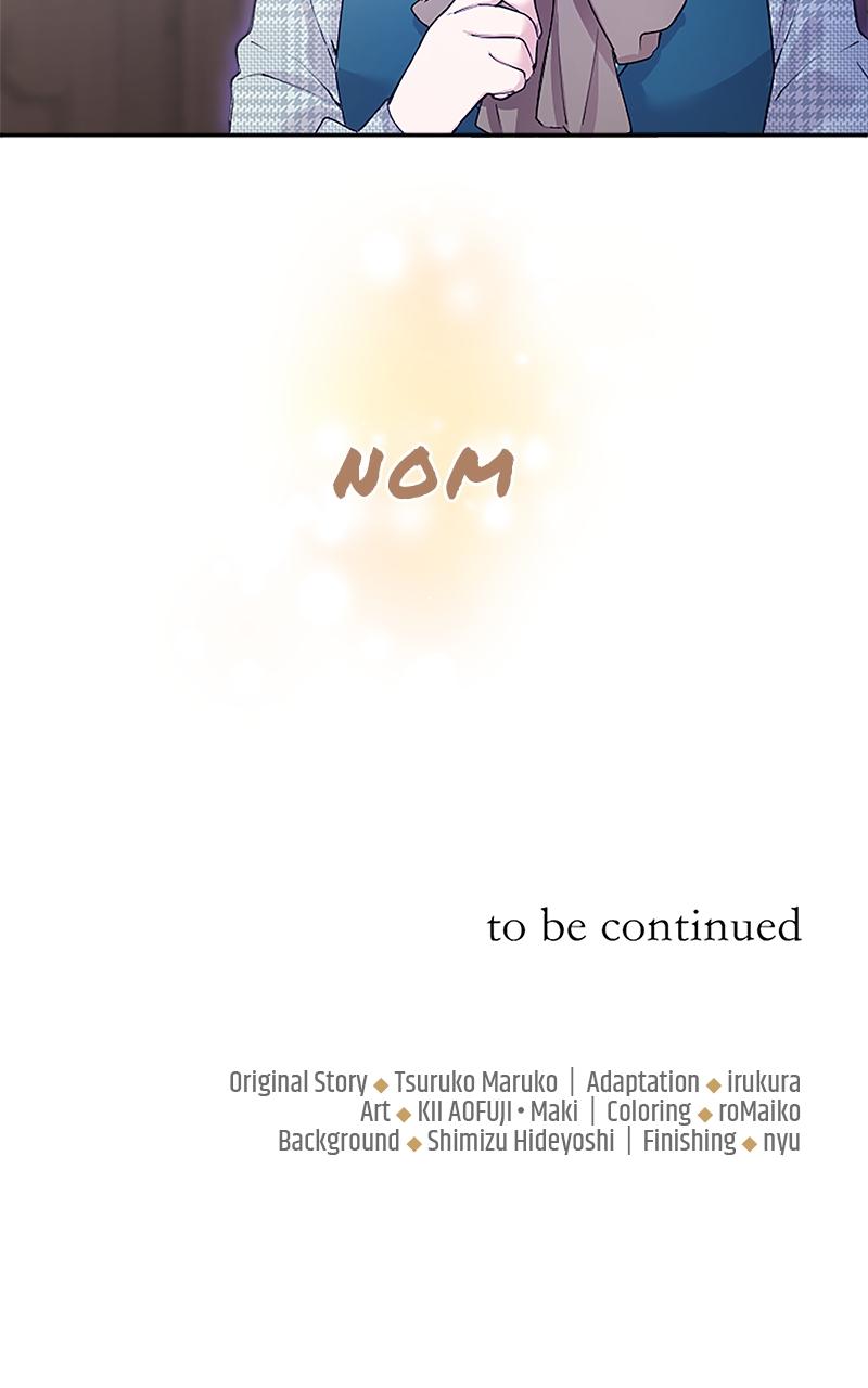 Munou na Mamahaha desu ga, Kazoku no Dekiai ga Tomarimasen! Chap 2 - Next Chap 3