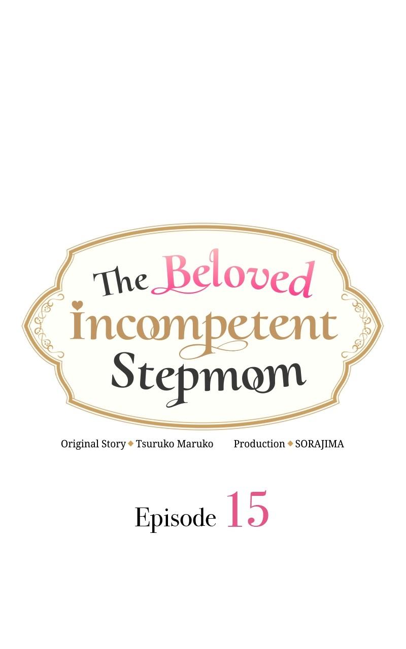 Munou na Mamahaha desu ga, Kazoku no Dekiai ga Tomarimasen! Chap 15 - Next Chap 16