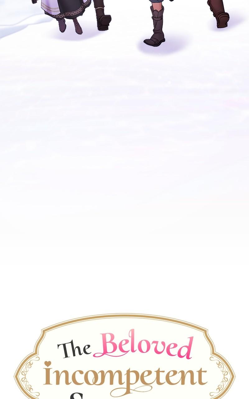 Munou na Mamahaha desu ga, Kazoku no Dekiai ga Tomarimasen! Chap 18 - Next Chap 19