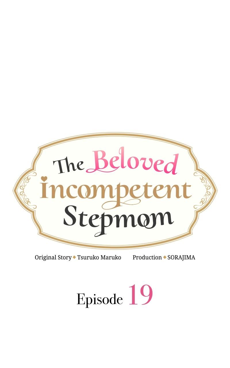 Munou na Mamahaha desu ga, Kazoku no Dekiai ga Tomarimasen! Chap 19 - Next Chap 20