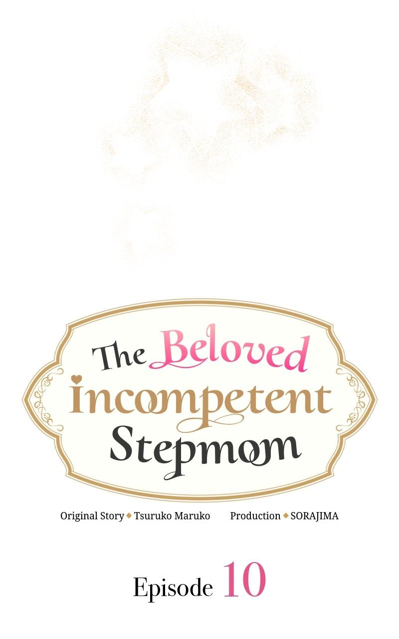 Munou na Mamahaha desu ga, Kazoku no Dekiai ga Tomarimasen! Chap 10 - Next Chap 11