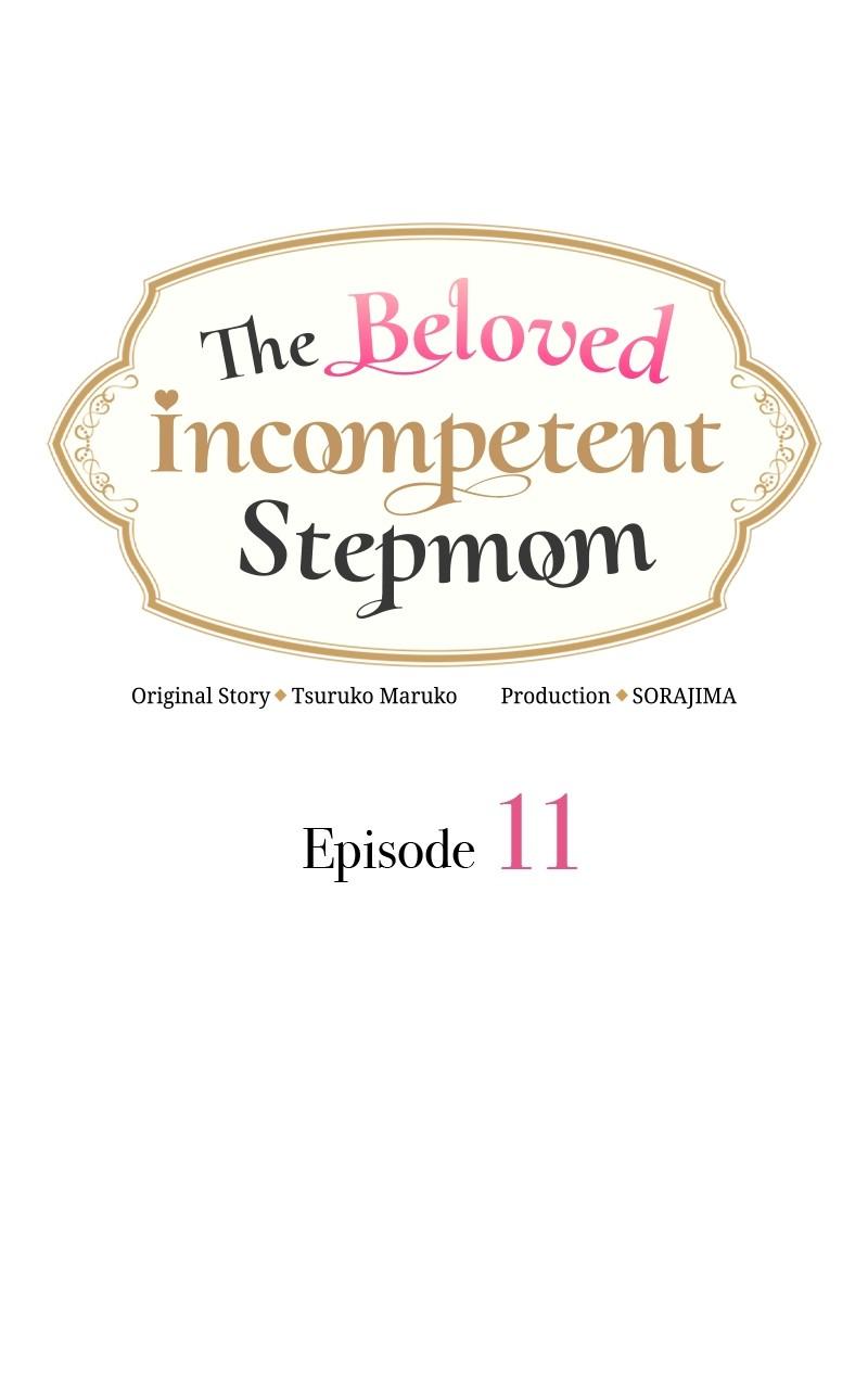 Munou na Mamahaha desu ga, Kazoku no Dekiai ga Tomarimasen! Chap 11 - Next Chap 12