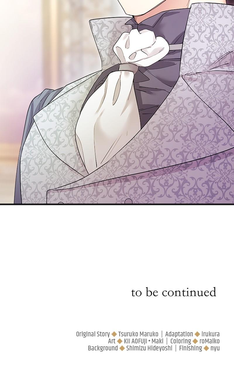Munou na Mamahaha desu ga, Kazoku no Dekiai ga Tomarimasen! Chap 12 - Next Chap 13