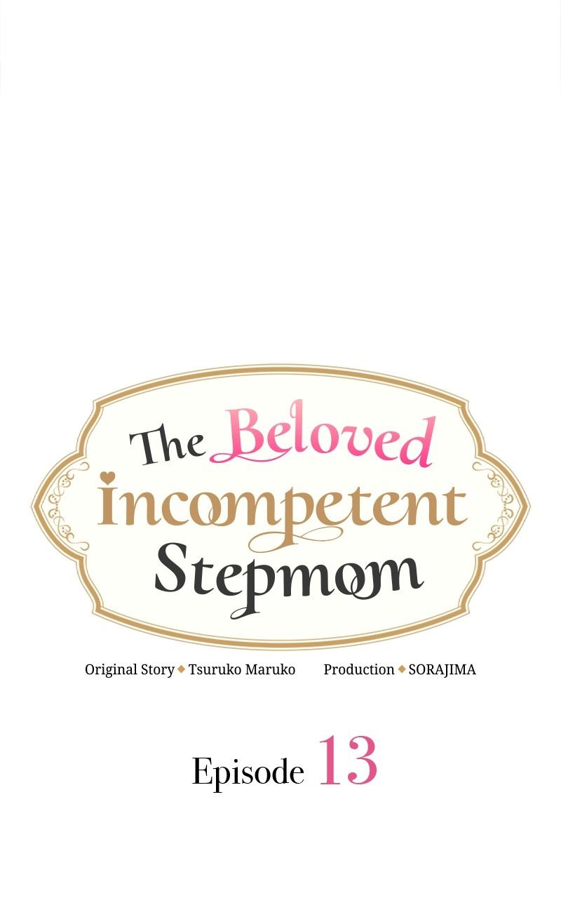 Munou na Mamahaha desu ga, Kazoku no Dekiai ga Tomarimasen! Chap 13 - Next Chap 14