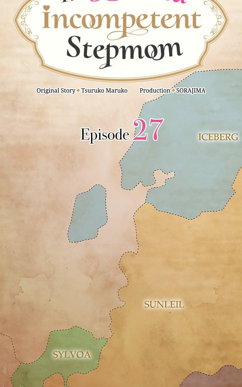 Munou na Mamahaha desu ga, Kazoku no Dekiai ga Tomarimasen! Chap 27 - Next Chap 28