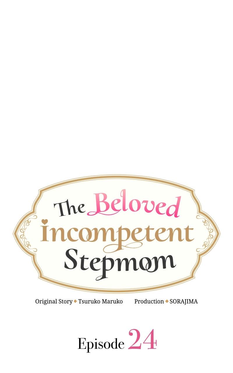 Munou na Mamahaha desu ga, Kazoku no Dekiai ga Tomarimasen! Chap 24 - Next Chap 25