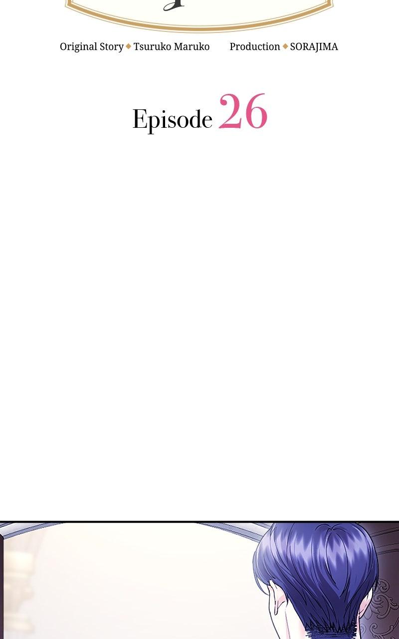 Munou na Mamahaha desu ga, Kazoku no Dekiai ga Tomarimasen! Chap 26 - Next Chap 27