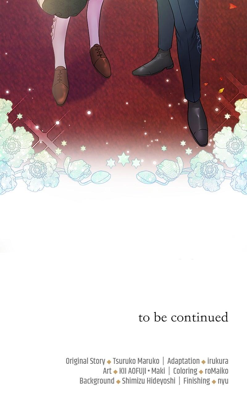 Munou na Mamahaha desu ga, Kazoku no Dekiai ga Tomarimasen! Chap 26 - Next Chap 27