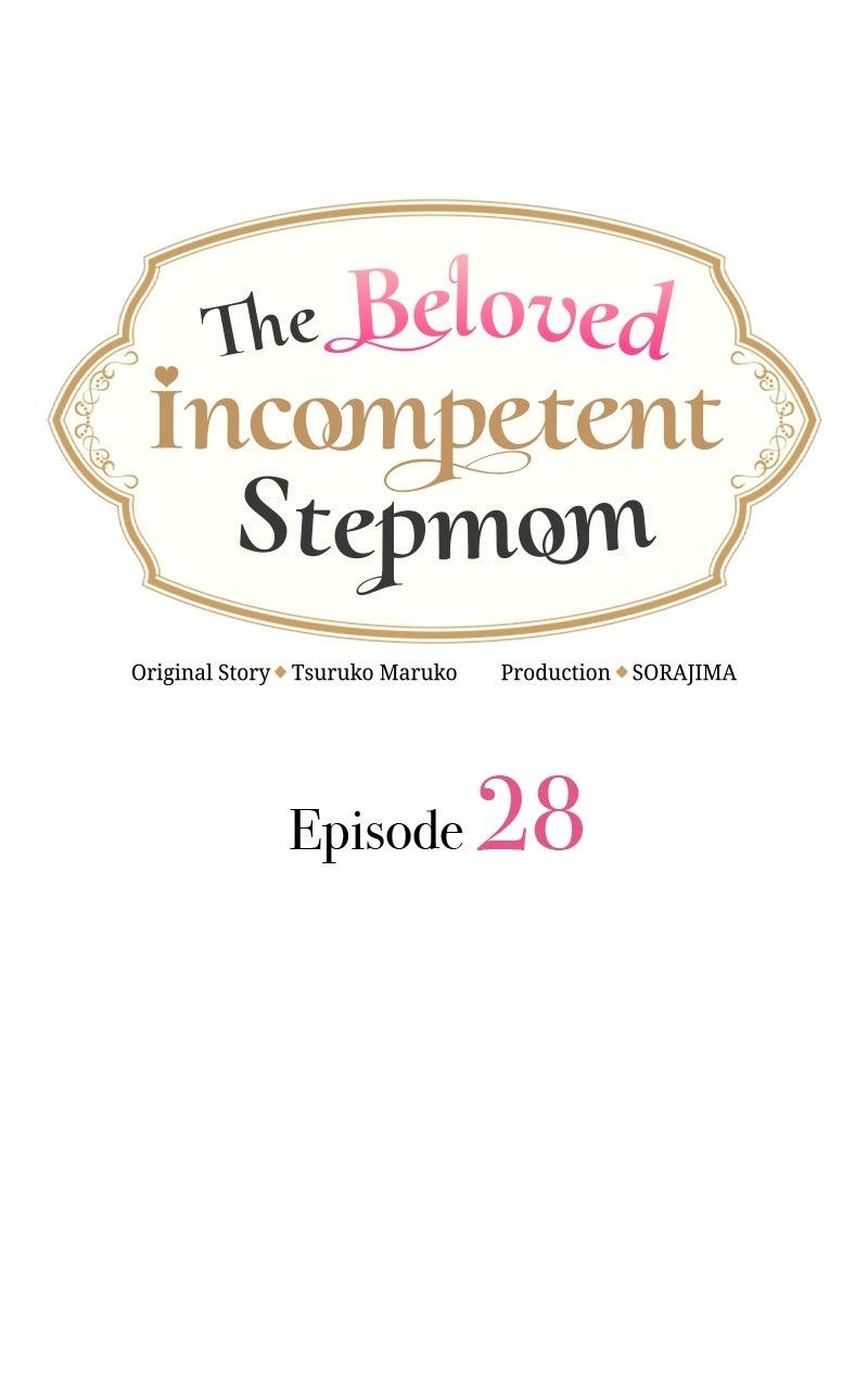 Munou na Mamahaha desu ga, Kazoku no Dekiai ga Tomarimasen! Chap 28 - Next Chap 29