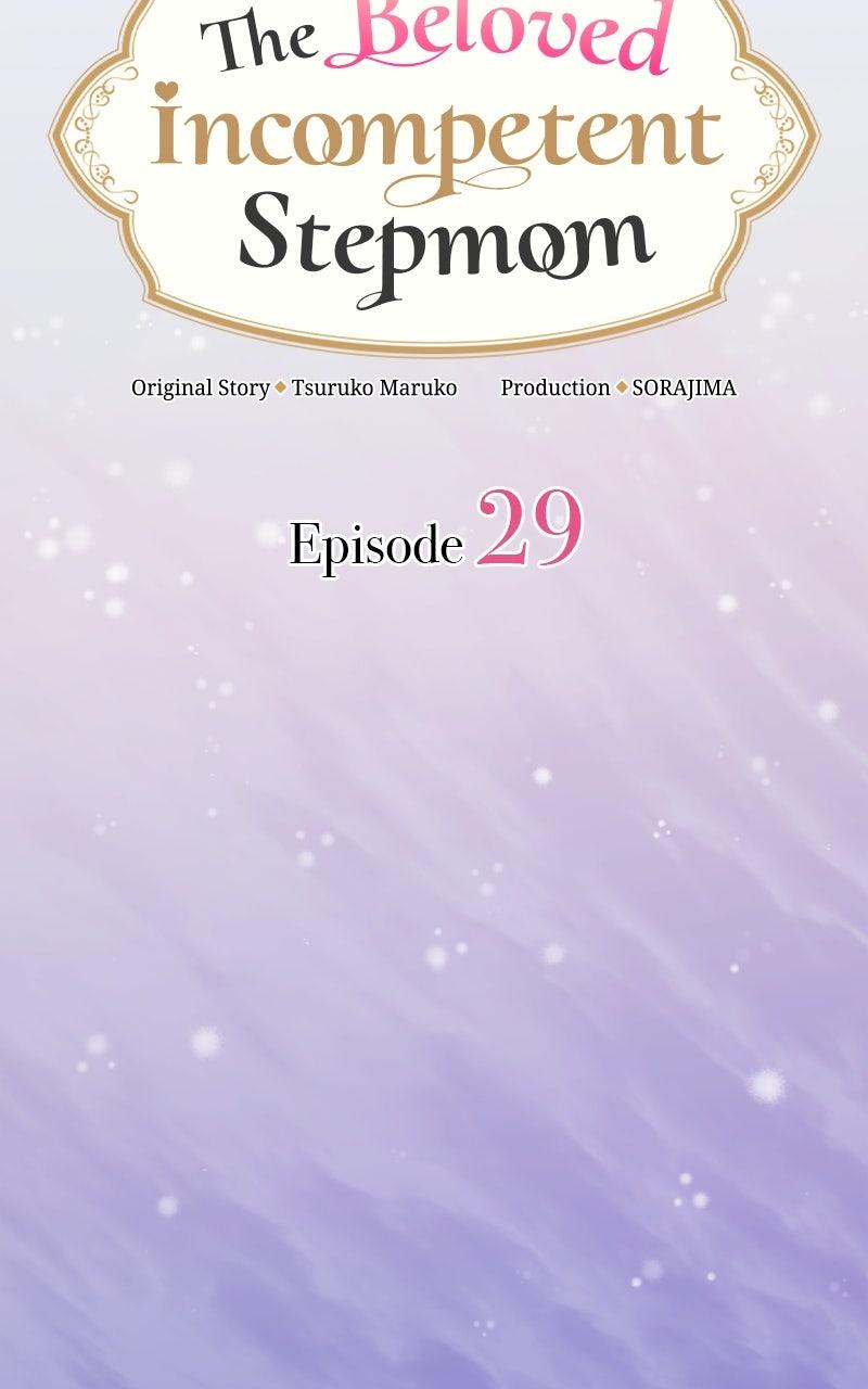 Munou na Mamahaha desu ga, Kazoku no Dekiai ga Tomarimasen! Chap 29 - Next Chap 30