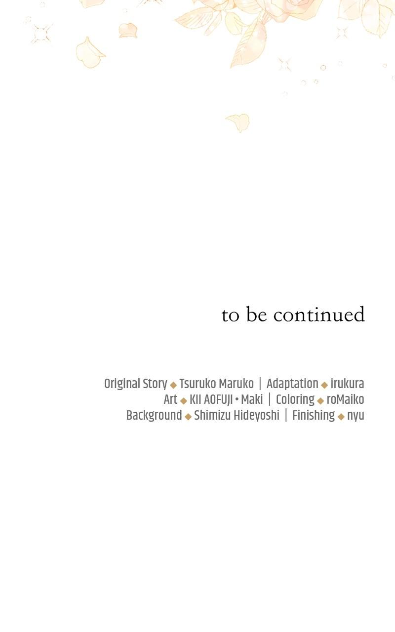 Munou na Mamahaha desu ga, Kazoku no Dekiai ga Tomarimasen! Chap 20 - Next Chap 21