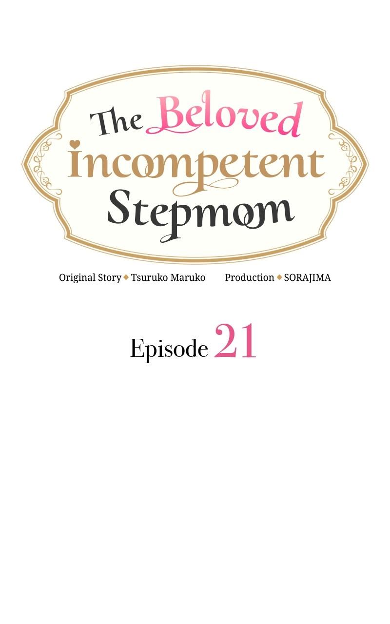 Munou na Mamahaha desu ga, Kazoku no Dekiai ga Tomarimasen! Chap 21 - Next Chap 22