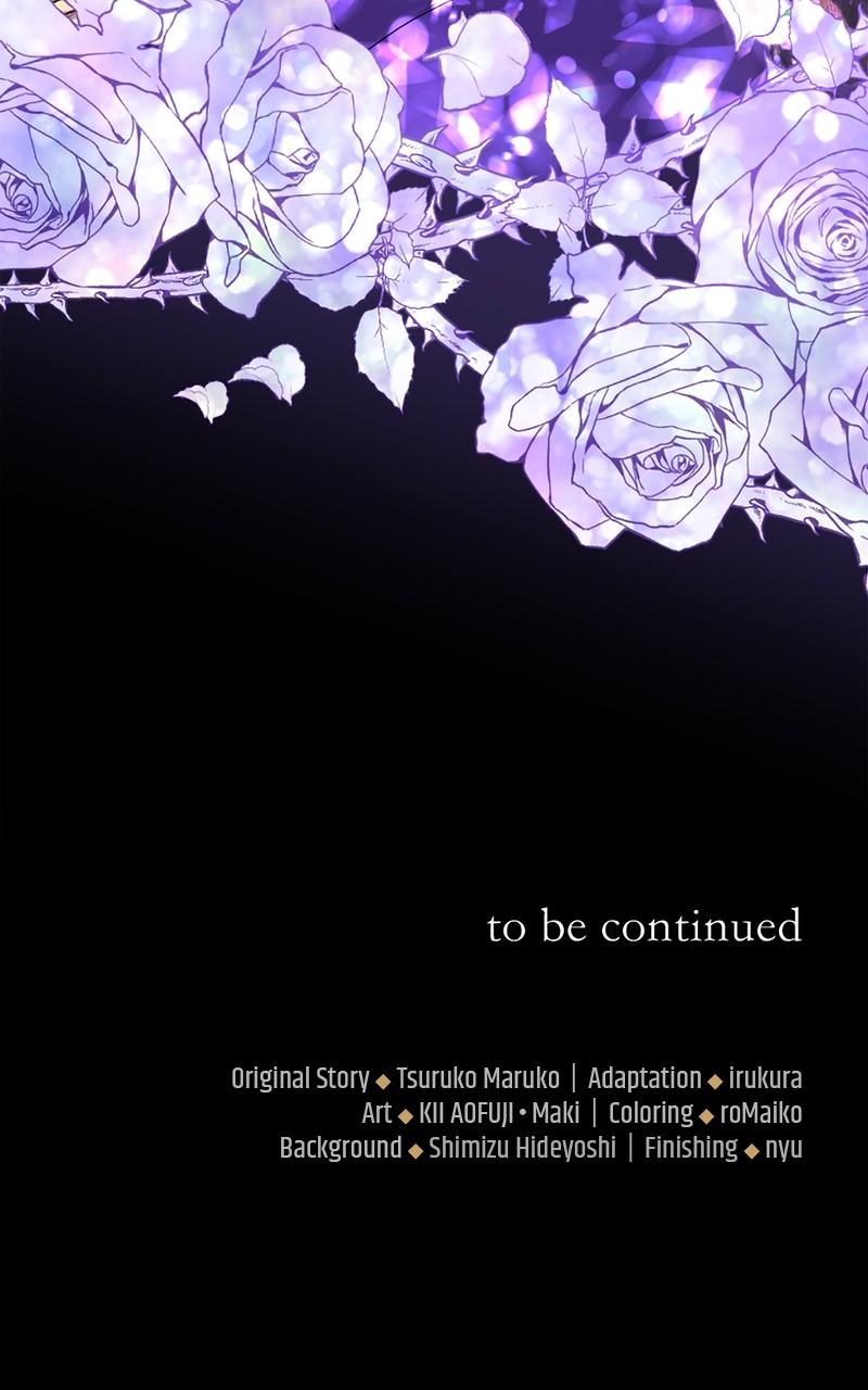 Munou na Mamahaha desu ga, Kazoku no Dekiai ga Tomarimasen! Chap 22 - Next Chap 23