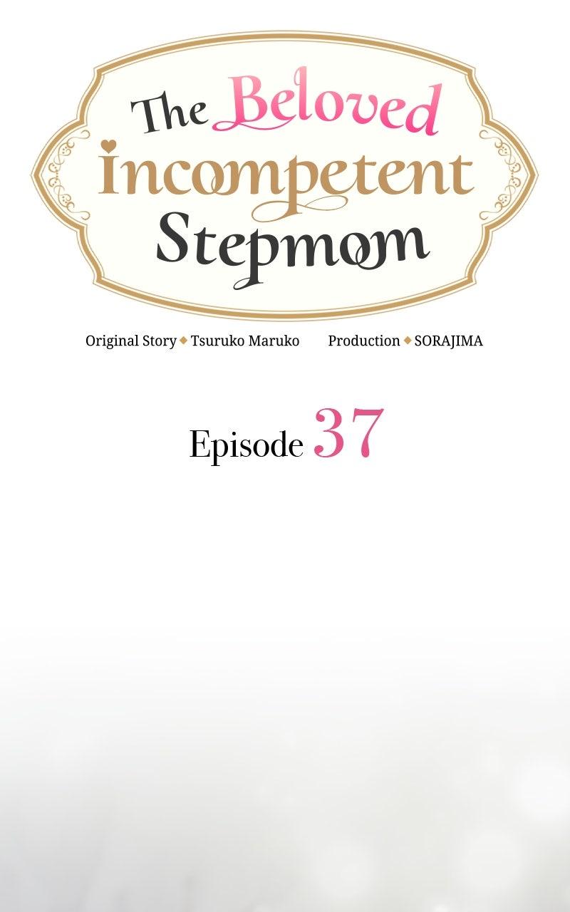 Munou na Mamahaha desu ga, Kazoku no Dekiai ga Tomarimasen! Chap 37 - Next Chap 38