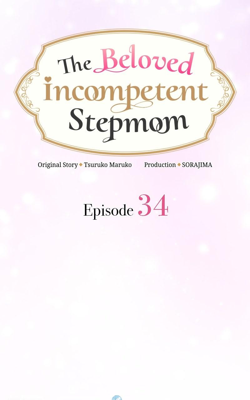 Munou na Mamahaha desu ga, Kazoku no Dekiai ga Tomarimasen! Chap 34 - Next Chap 35