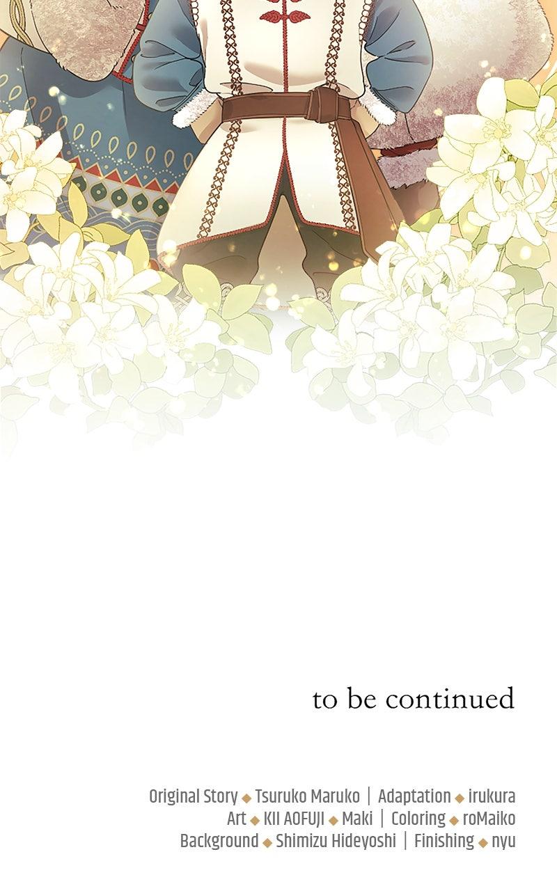 Munou na Mamahaha desu ga, Kazoku no Dekiai ga Tomarimasen! Chap 36 - Next Chap 37