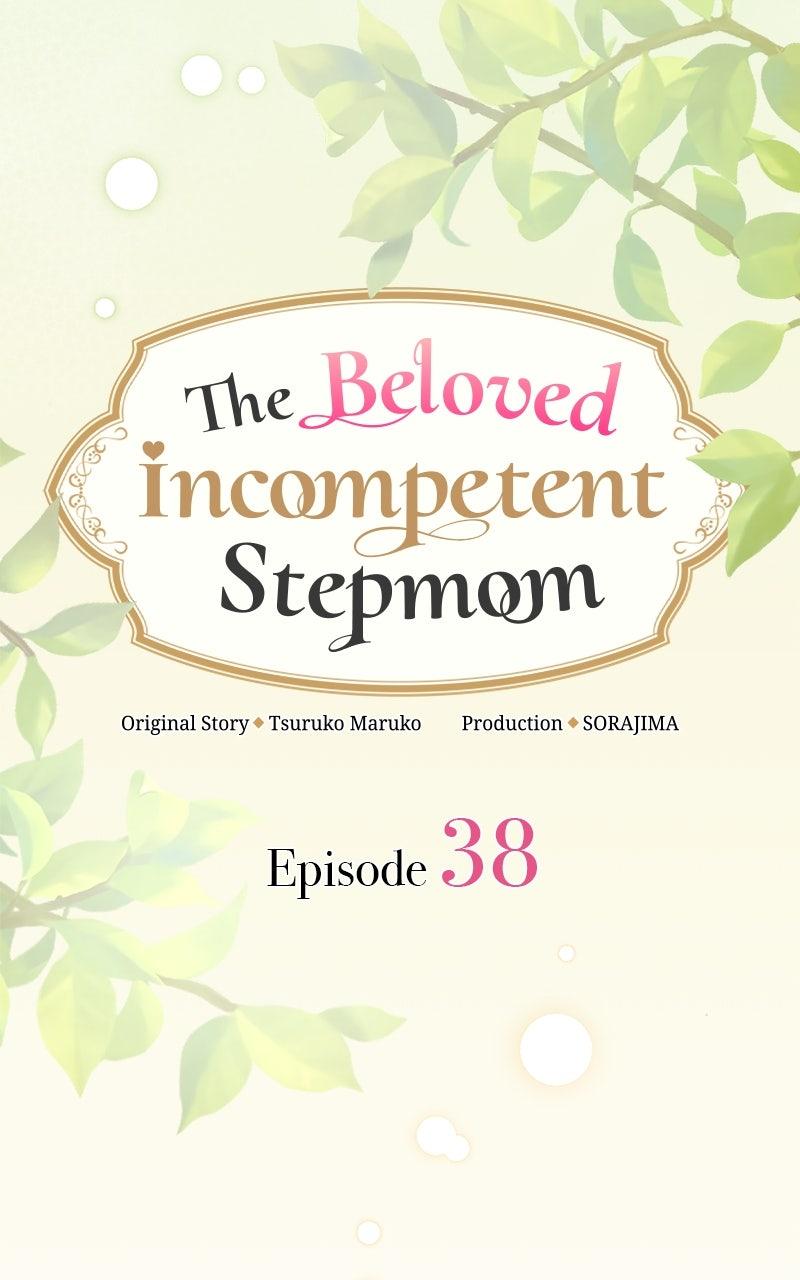 Munou na Mamahaha desu ga, Kazoku no Dekiai ga Tomarimasen! Chap 38 - Next Chap 39