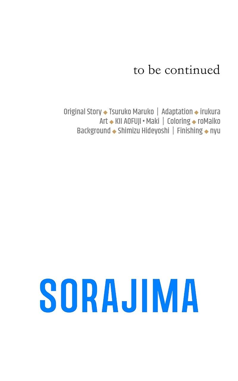 Munou na Mamahaha desu ga, Kazoku no Dekiai ga Tomarimasen! Chap 30 - Next Chap 31