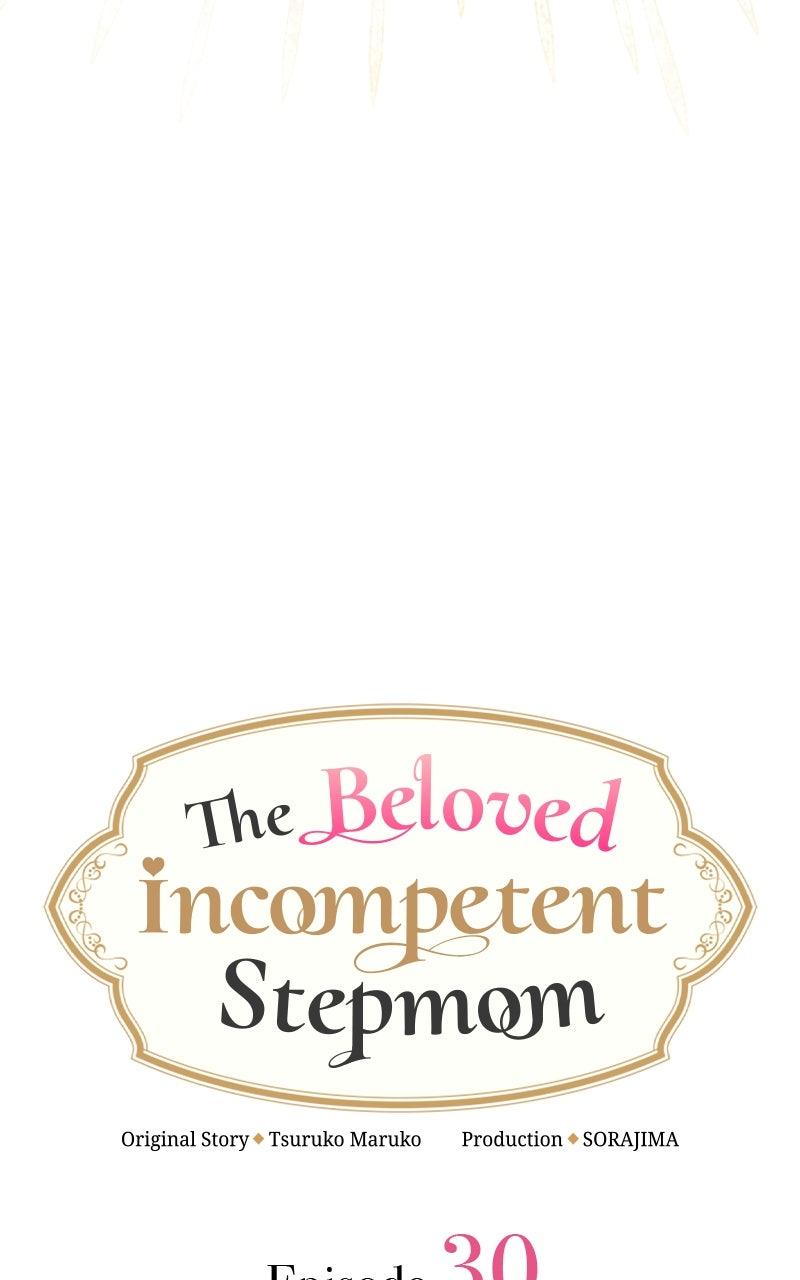 Munou na Mamahaha desu ga, Kazoku no Dekiai ga Tomarimasen! Chap 30 - Next Chap 31