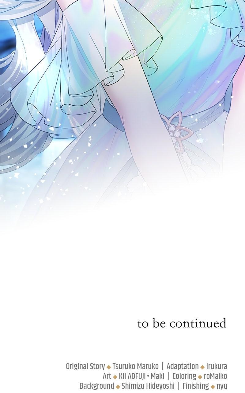 Munou na Mamahaha desu ga, Kazoku no Dekiai ga Tomarimasen! Chap 32 - Next Chap 33