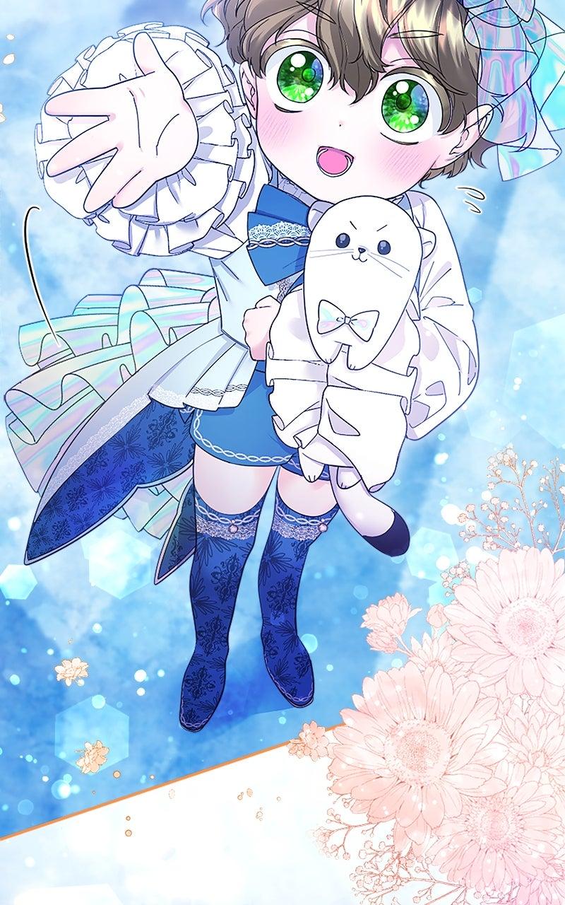 Munou na Mamahaha desu ga, Kazoku no Dekiai ga Tomarimasen! Chap 33 - Next Chap 34