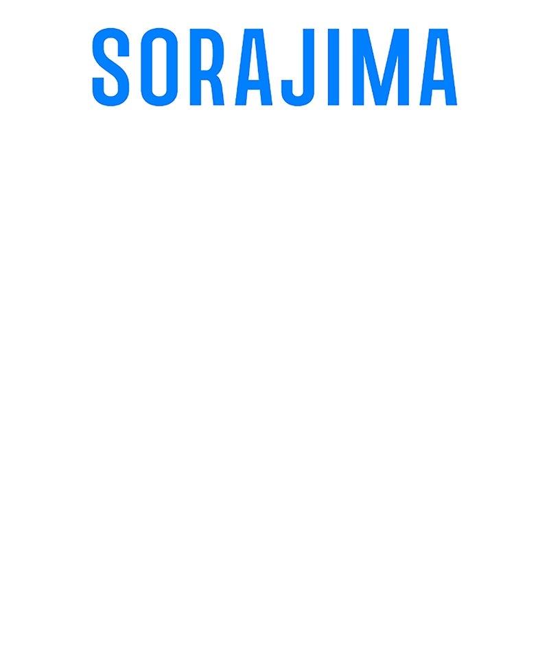 Munou na Mamahaha desu ga, Kazoku no Dekiai ga Tomarimasen! Chap 47 - Next Chap 48