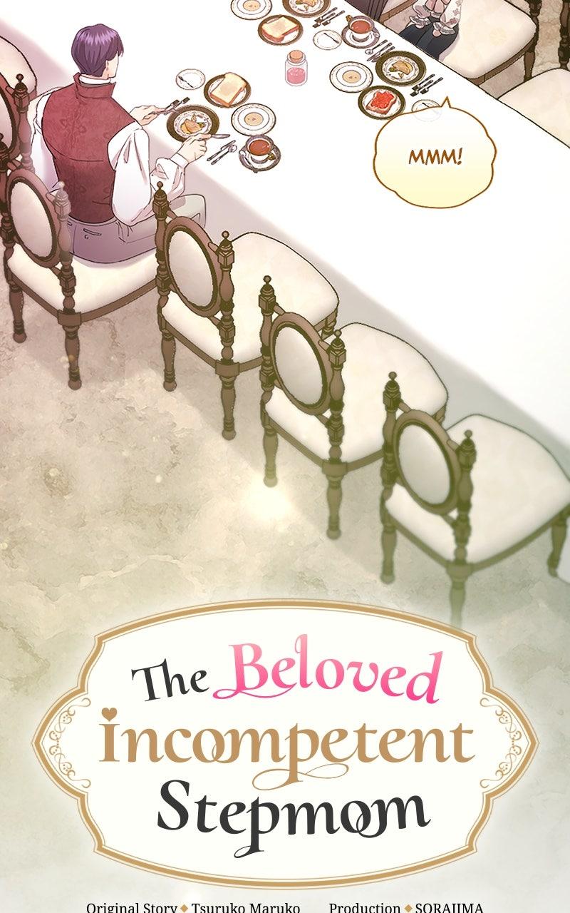 Munou na Mamahaha desu ga, Kazoku no Dekiai ga Tomarimasen! Chap 47 - Next Chap 48