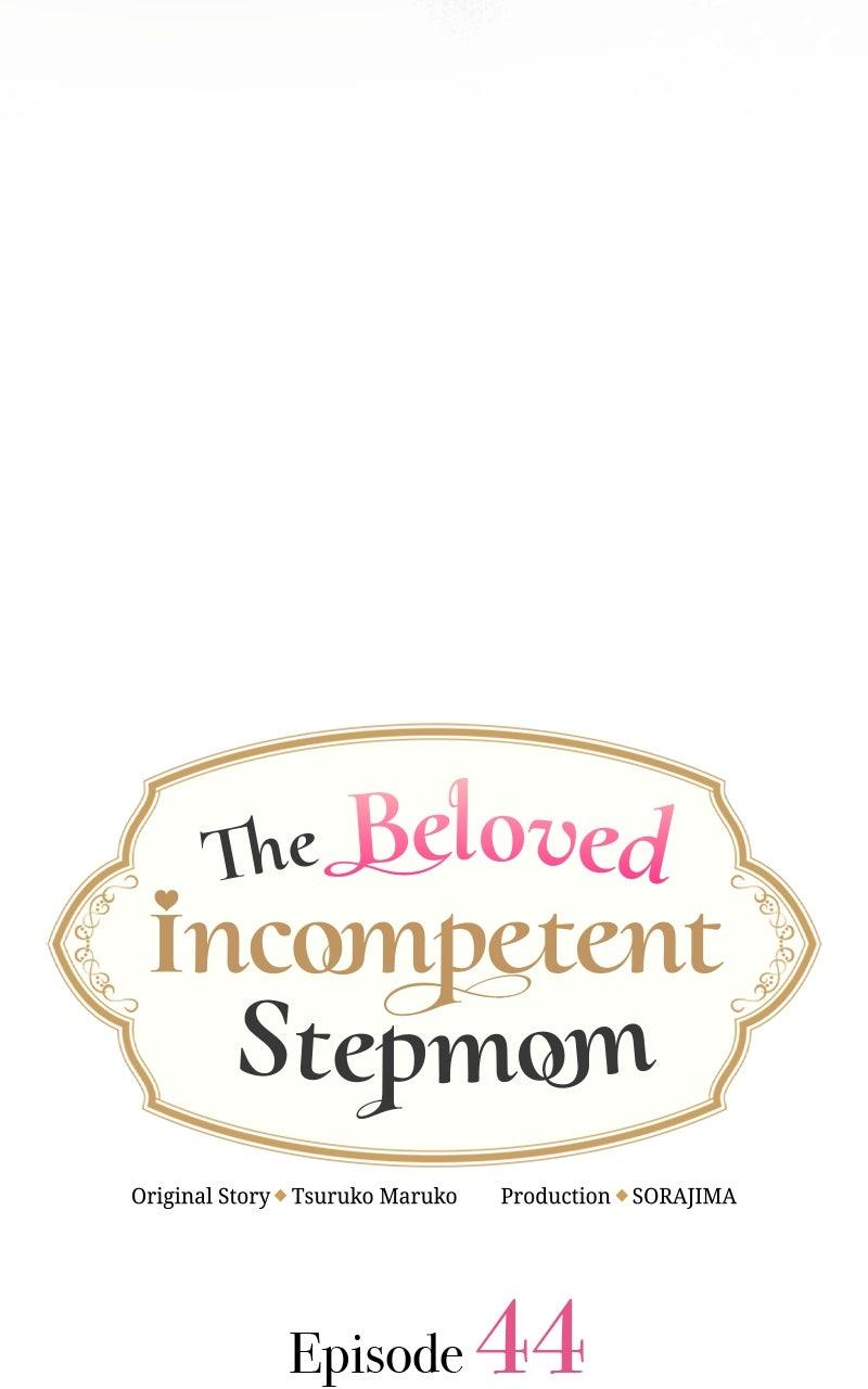 Munou na Mamahaha desu ga, Kazoku no Dekiai ga Tomarimasen! Chap 44 - Next Chap 45