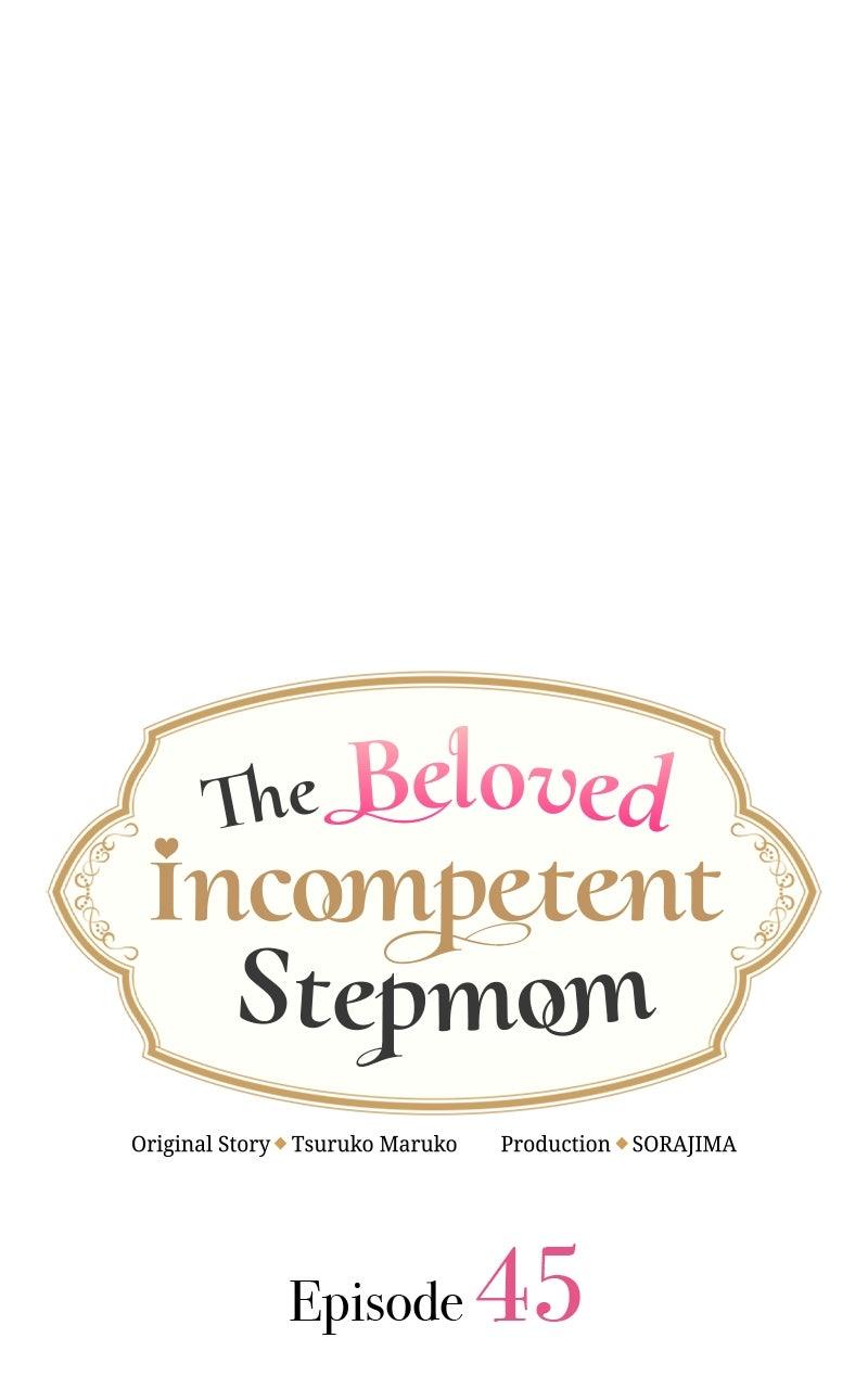 Munou na Mamahaha desu ga, Kazoku no Dekiai ga Tomarimasen! Chap 45 - Next Chap 46