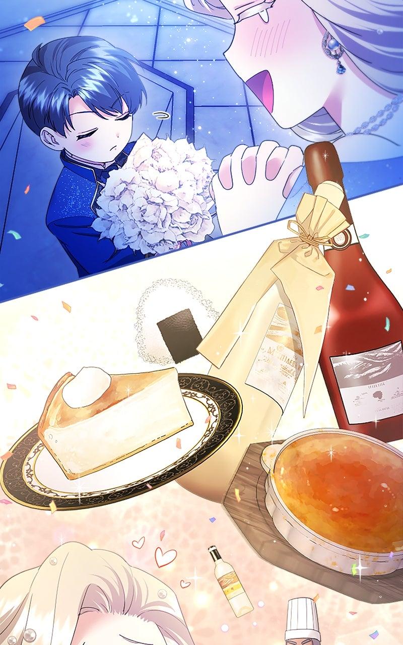 Munou na Mamahaha desu ga, Kazoku no Dekiai ga Tomarimasen! Chap 46 - Next Chap 47