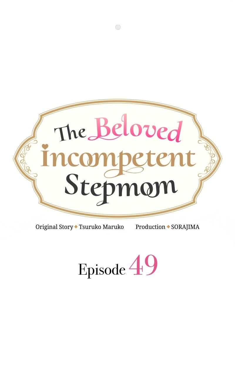 Munou na Mamahaha desu ga, Kazoku no Dekiai ga Tomarimasen! Chap 49 - Next Chap 50