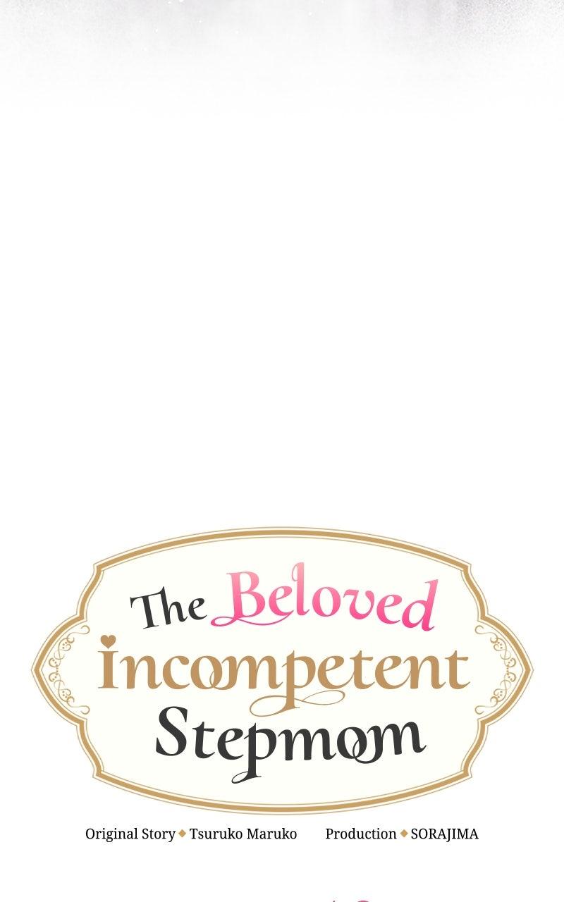 Munou na Mamahaha desu ga, Kazoku no Dekiai ga Tomarimasen! Chap 40 - Next Chap 41