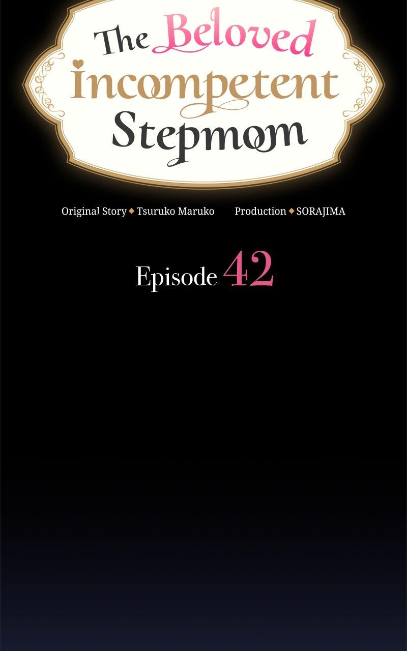 Munou na Mamahaha desu ga, Kazoku no Dekiai ga Tomarimasen! Chap 42 - Next Chap 43