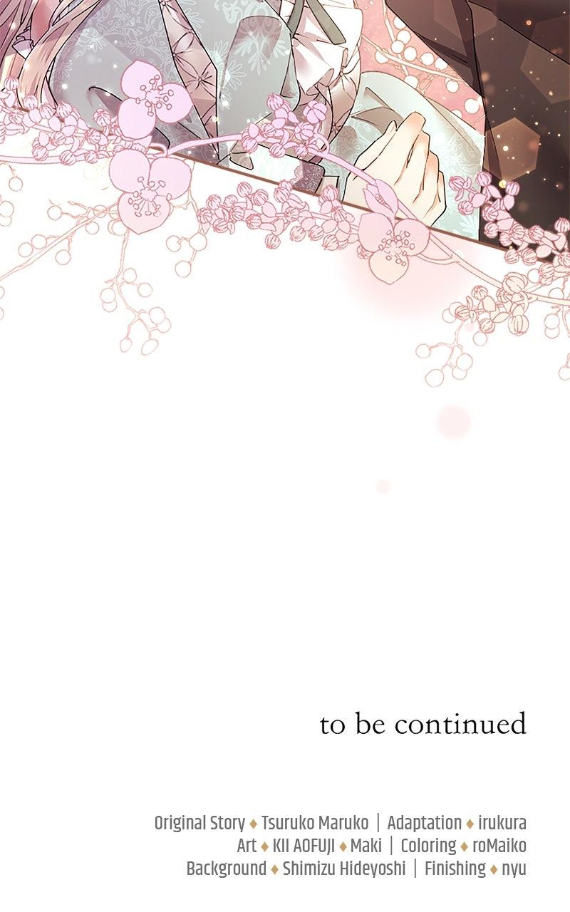 Munou na Mamahaha desu ga, Kazoku no Dekiai ga Tomarimasen! Chap 43 - Next Chap 44