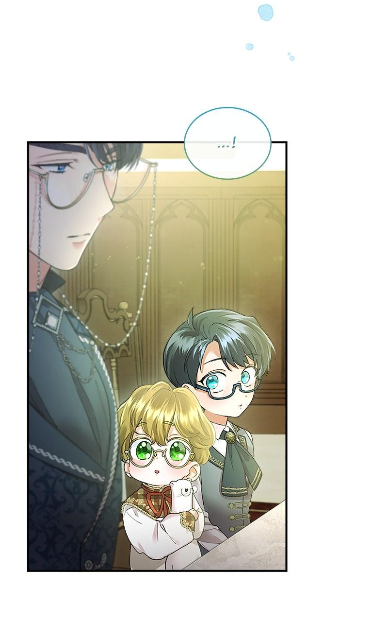 Munou na Mamahaha desu ga, Kazoku no Dekiai ga Tomarimasen! Chap 43 - Next Chap 44