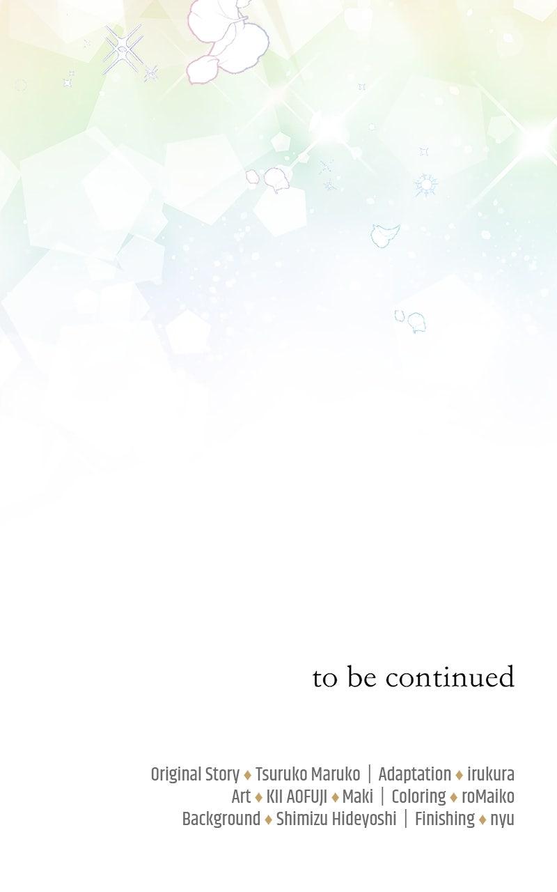 Munou na Mamahaha desu ga, Kazoku no Dekiai ga Tomarimasen! Chap 57 - Next Chap 58