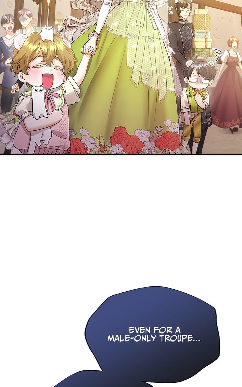 Munou na Mamahaha desu ga, Kazoku no Dekiai ga Tomarimasen! Chap 57 - Next Chap 58