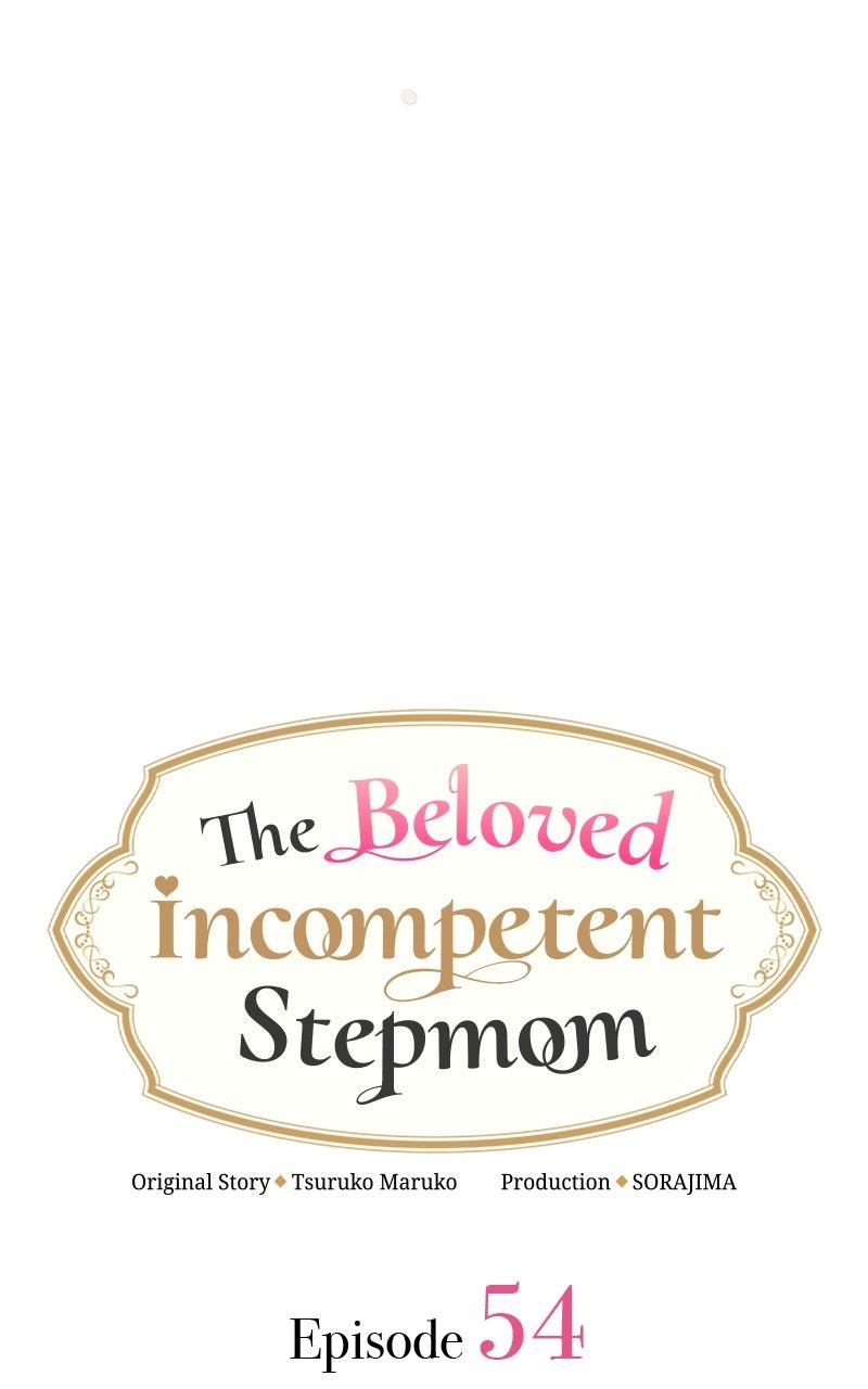 Munou na Mamahaha desu ga, Kazoku no Dekiai ga Tomarimasen! Chap 54 - Next Chap 55