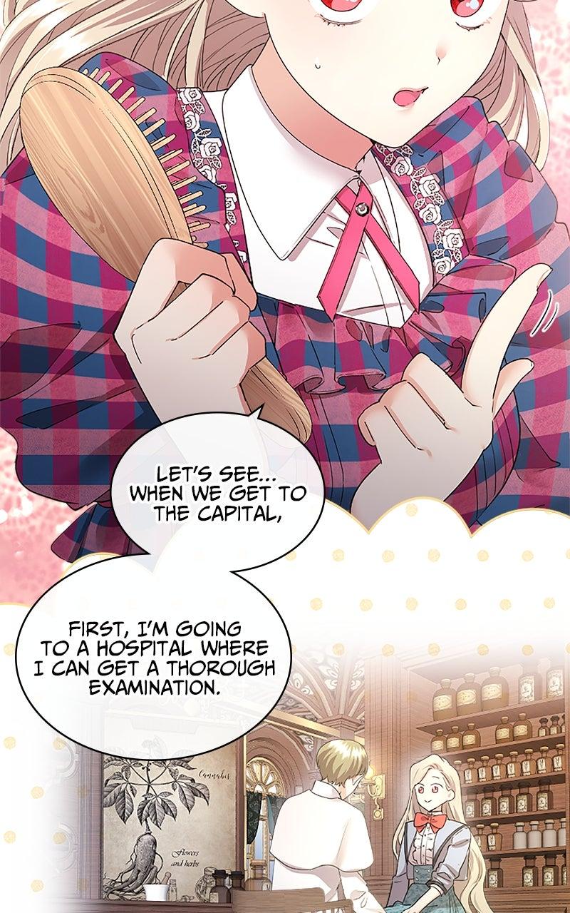 Munou na Mamahaha desu ga, Kazoku no Dekiai ga Tomarimasen! Chap 54 - Next Chap 55