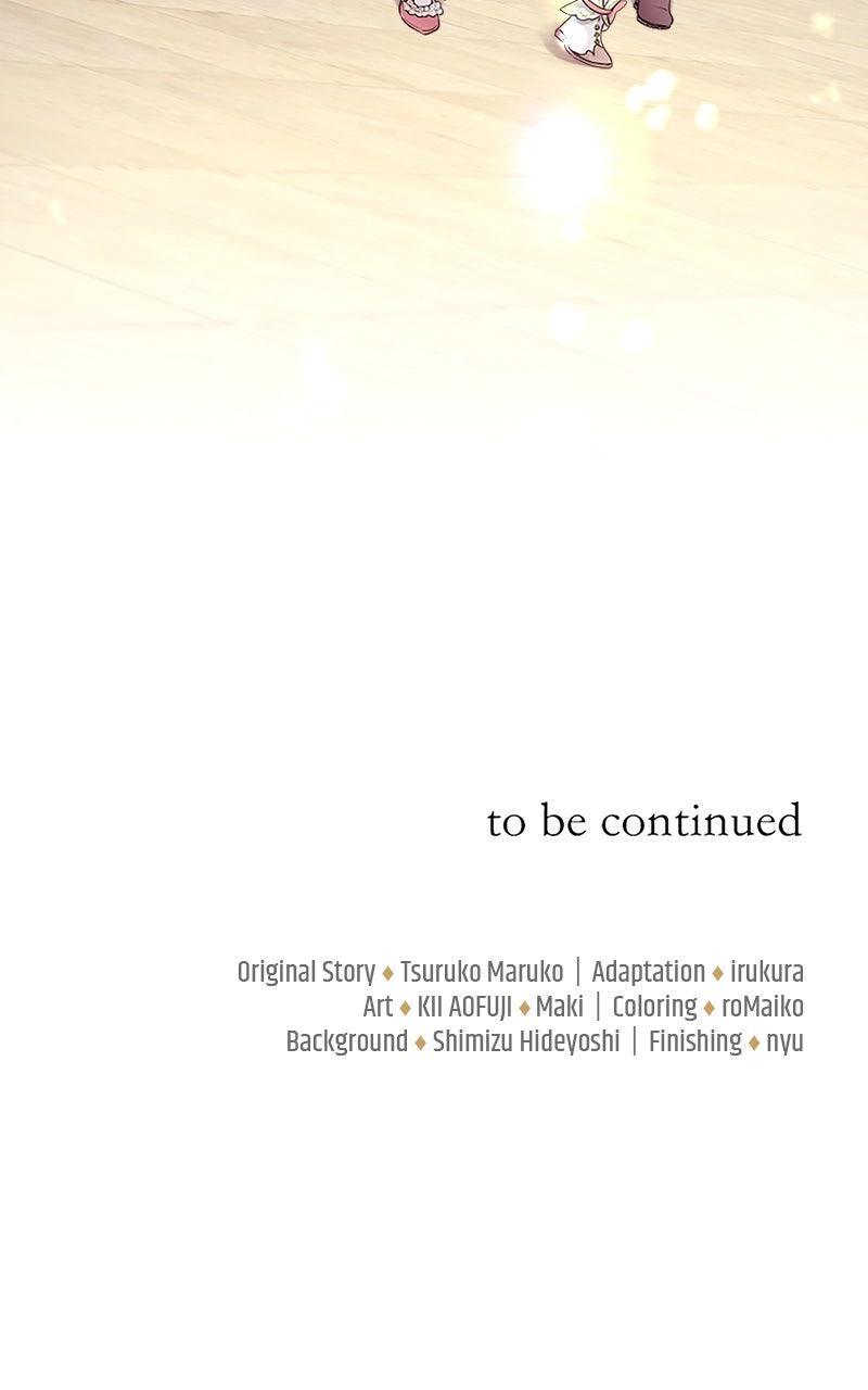 Munou na Mamahaha desu ga, Kazoku no Dekiai ga Tomarimasen! Chap 54 - Next Chap 55