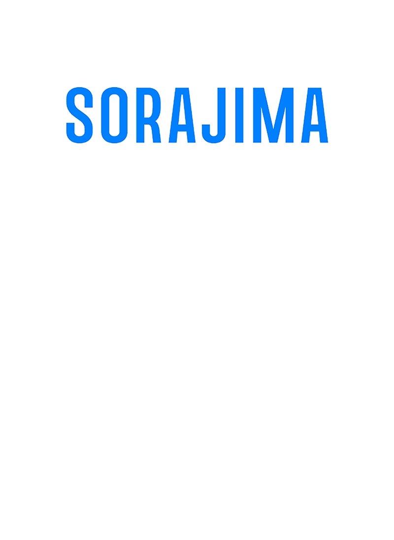 Munou na Mamahaha desu ga, Kazoku no Dekiai ga Tomarimasen! Chap 54 - Next Chap 55