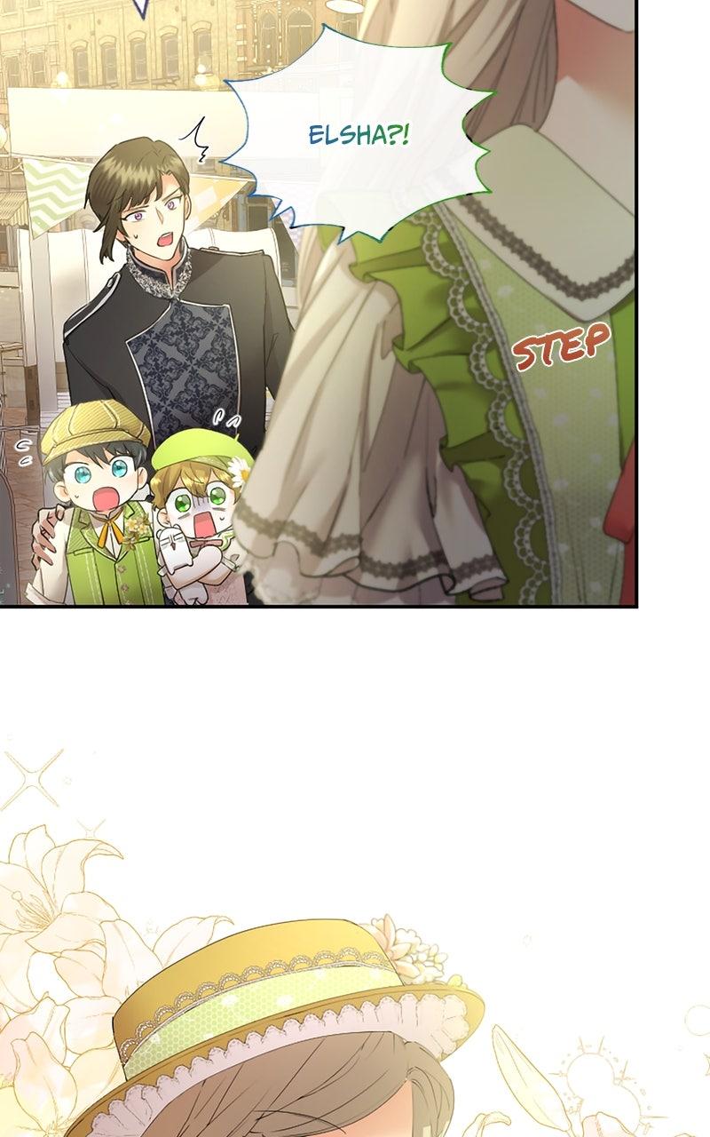 Munou na Mamahaha desu ga, Kazoku no Dekiai ga Tomarimasen! Chap 55 - Next Chap 56