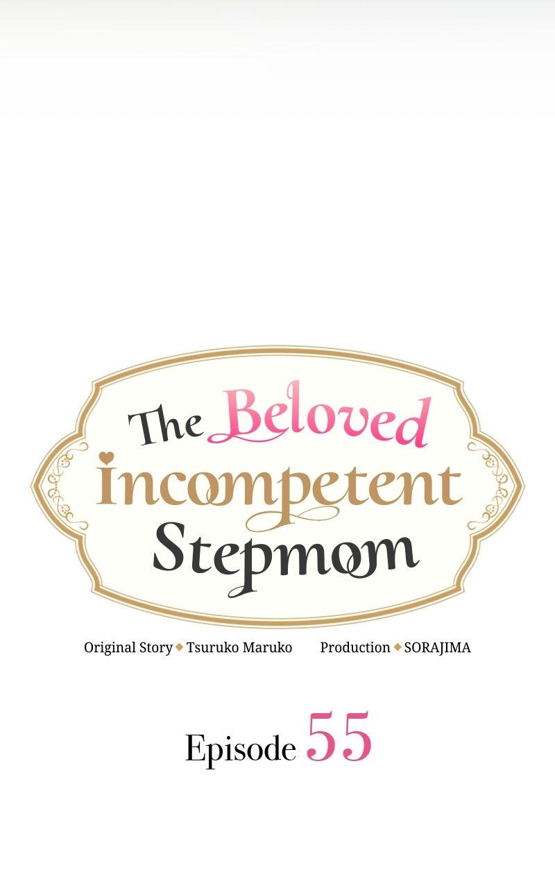 Munou na Mamahaha desu ga, Kazoku no Dekiai ga Tomarimasen! Chap 55 - Next Chap 56