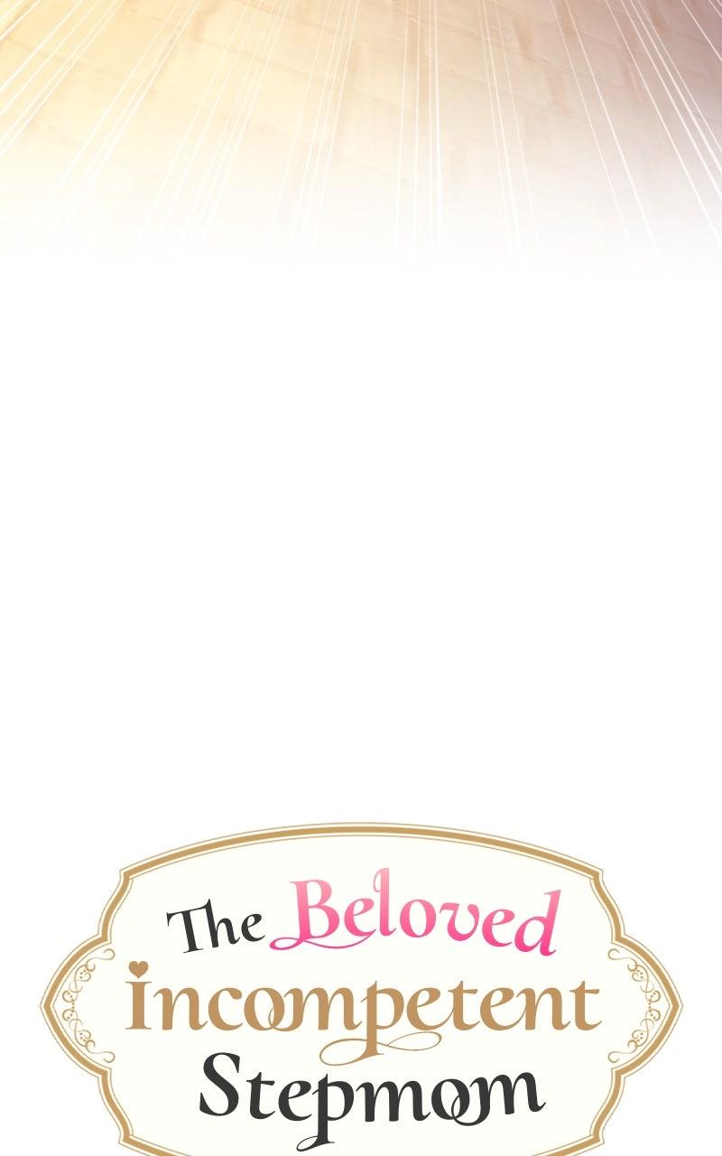 Munou na Mamahaha desu ga, Kazoku no Dekiai ga Tomarimasen! Chap 56 - Next Chap 57